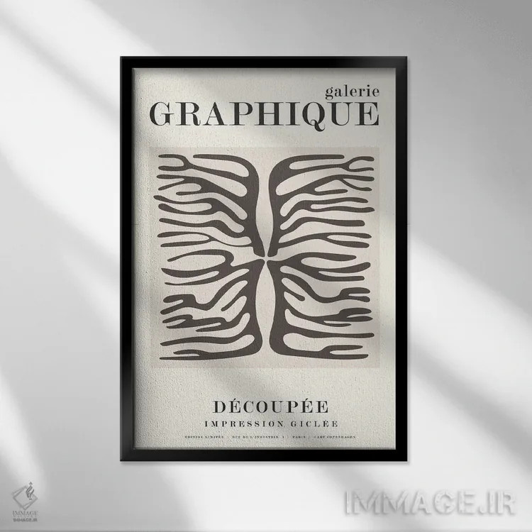 تابلو دکوراتیو گرافیک ۱۰ اثر دیزاین فابریکن - نمای قابدار مشکی