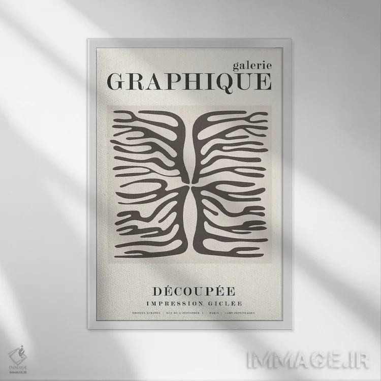 تابلو دکوراتیو گرافیک ۱۰ اثر دیزاین فابریکن - نمای قابدار سفید