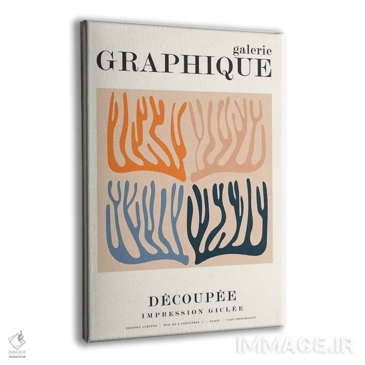 تابلو دکوراتیو گرافیک ۱۱ اثر دیزاین فابریکن - نمای پرسپکتیو محصول