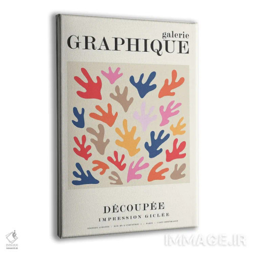 تابلو دکوراتیو گرافیک ۱۲ اثر دیزاین فابریکن - نمای پرسپکتیو محصول