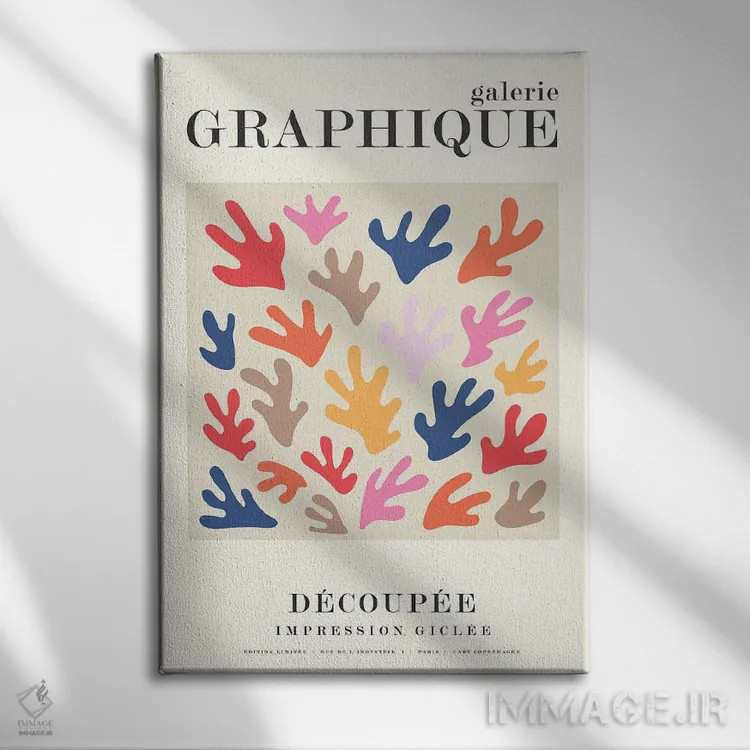 تابلو دکوراتیو گرافیک ۱۲ اثر دیزاین فابریکن - نمای روبهرو روی دیوار