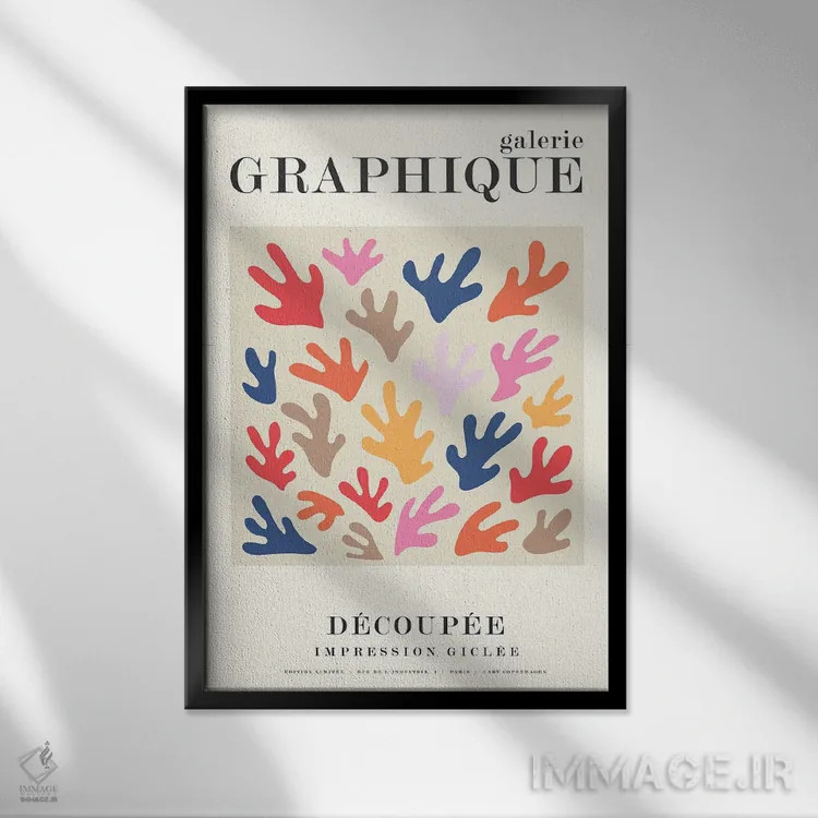 تابلو دکوراتیو گرافیک ۱۲ اثر دیزاین فابریکن - نمای قابدار مشکی