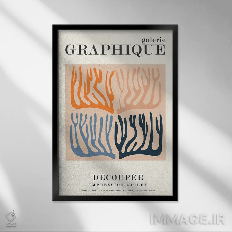 تابلو دکوراتیو گرافیک ۱۱ اثر دیزاین فابریکن - نمای قابدار مشکی