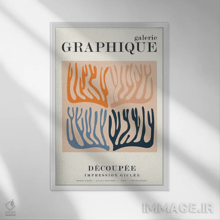 تابلو دکوراتیو گرافیک ۱۱ اثر دیزاین فابریکن - نمای قابدار سفید