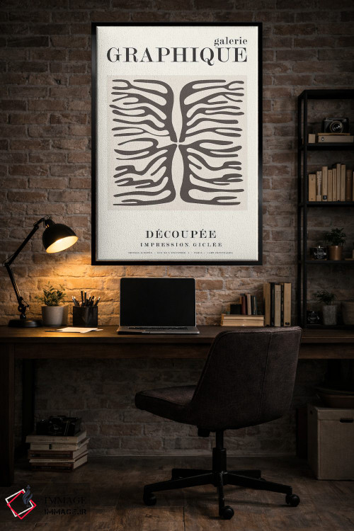 تابلو دکوراتیو گرافیک ۱۰ اثر دیزاین فابریکن - D6B