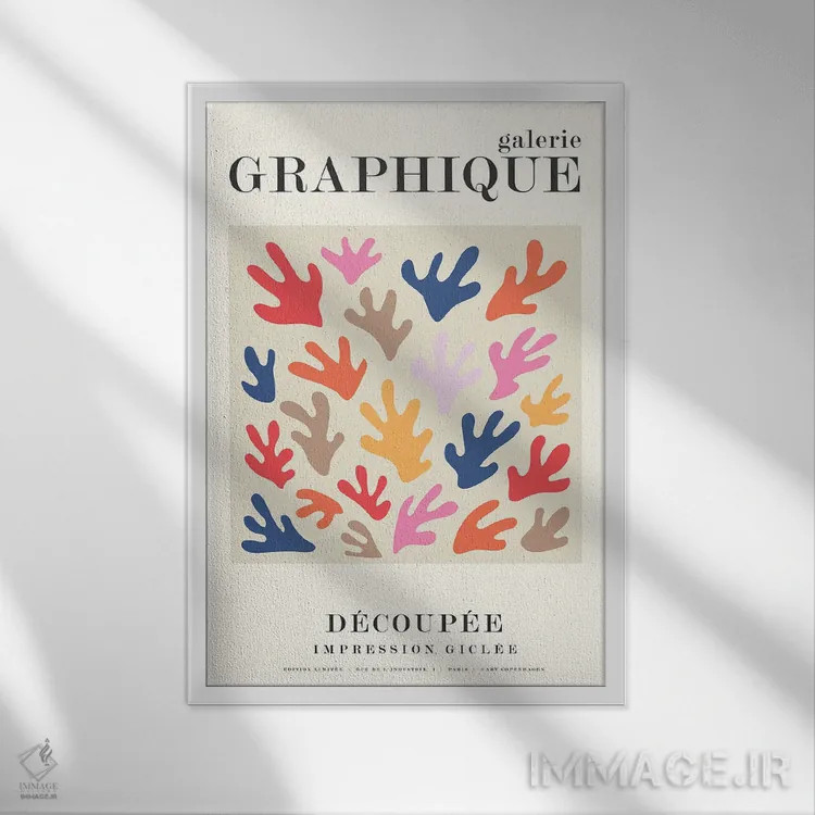 تابلو دکوراتیو گرافیک ۱۲ اثر دیزاین فابریکن - نمای قابدار سفید