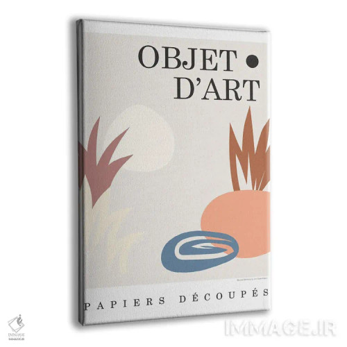 تابلو دکوراتیو شیء ۶ اثر دیزاین فابریکن - نمای پرسپکتیو محصول