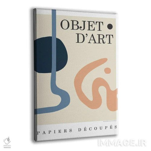 تابلو دکوراتیو شیء ۷ اثر دیزاین فابریکن - نمای پرسپکتیو محصول