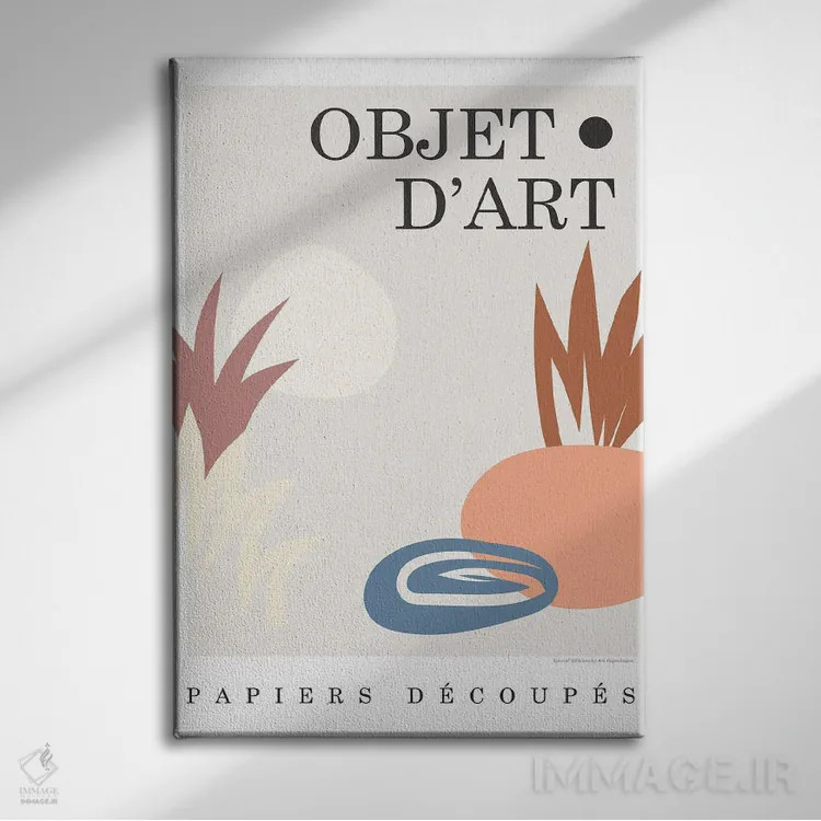 تابلو دکوراتیو شیء ۶ اثر دیزاین فابریکن - نمای روبهرو روی دیوار