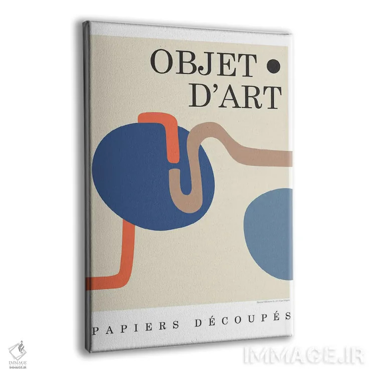 تابلو دکوراتیو شیء ۸ اثر دیزاین فابریکن - نمای پرسپکتیو محصول