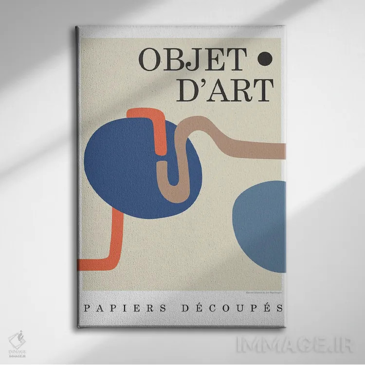 تابلو دکوراتیو شیء ۸ اثر دیزاین فابریکن - نمای روبهرو روی دیوار