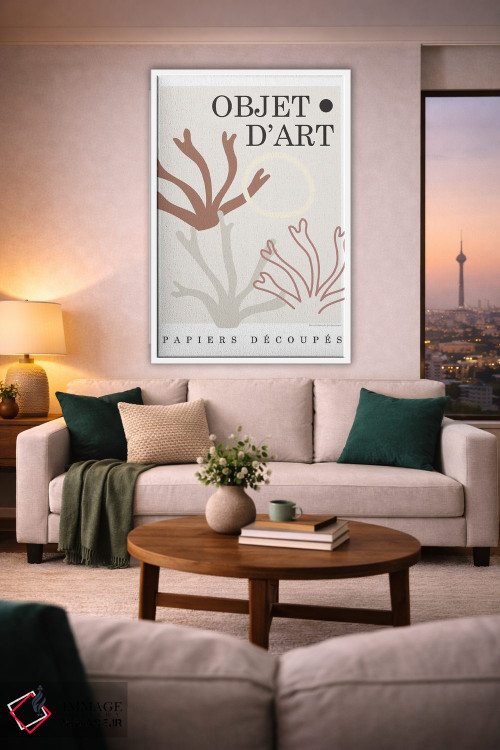 تابلو دکوراتیو شیء ۵ اثر دیزاین فابریکن - D1W