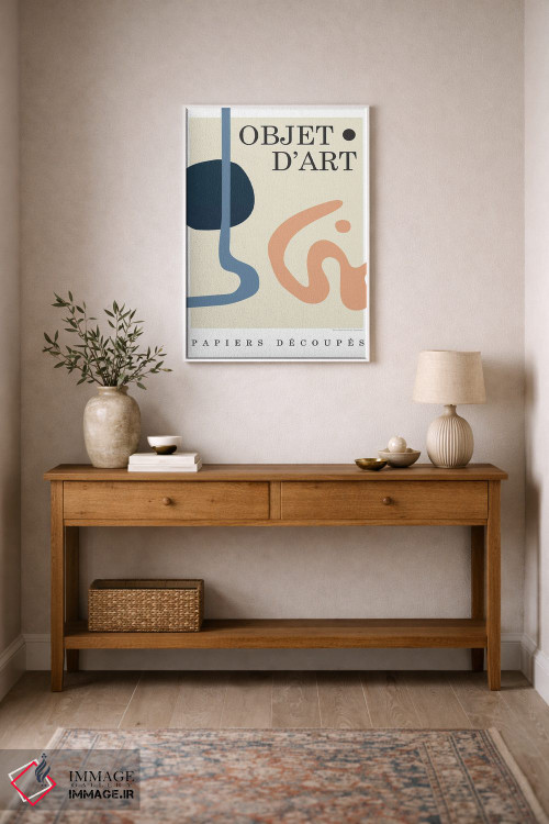 تابلو دکوراتیو شیء ۷ اثر دیزاین فابریکن - D1W