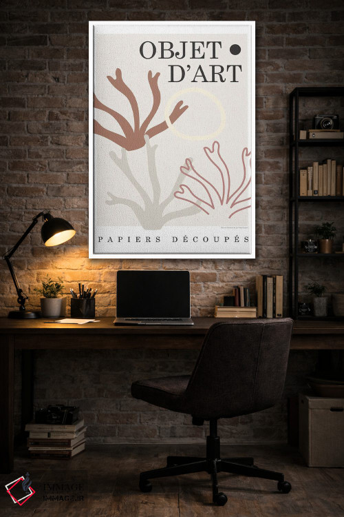 تابلو دکوراتیو شیء ۵ اثر دیزاین فابریکن - D3W