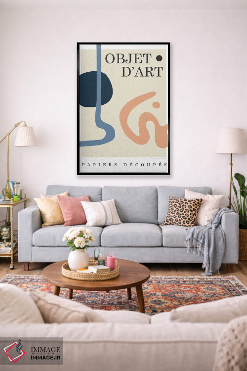 تابلو دکوراتیو شیء ۷ اثر دیزاین فابریکن - D2B