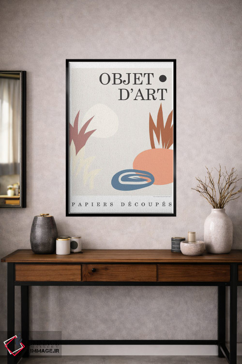 تابلو دکوراتیو شیء ۶ اثر دیزاین فابریکن - D2B