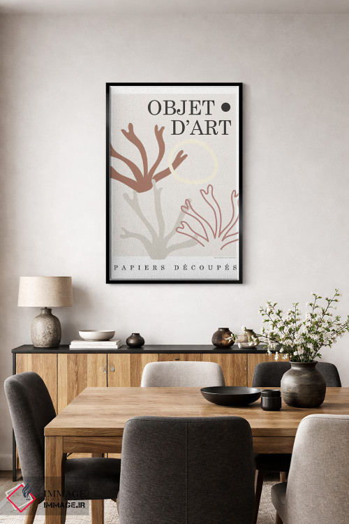 تابلو دکوراتیو شیء ۵ اثر دیزاین فابریکن - D6B