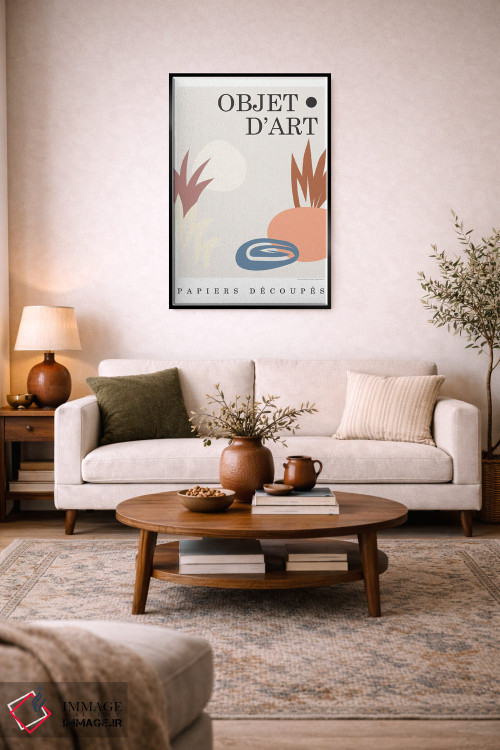 تابلو دکوراتیو شیء ۶ اثر دیزاین فابریکن - D4B