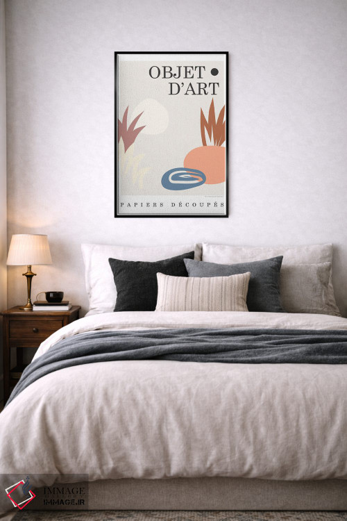 تابلو دکوراتیو شیء ۶ اثر دیزاین فابریکن - D6B