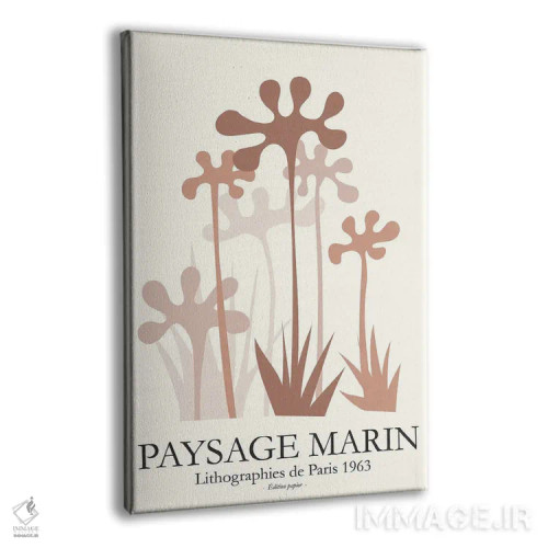 تابلو دکوراتیو مناظر دریایی ۳ اثر دیزاین فابریکن - نمای پرسپکتیو محصول