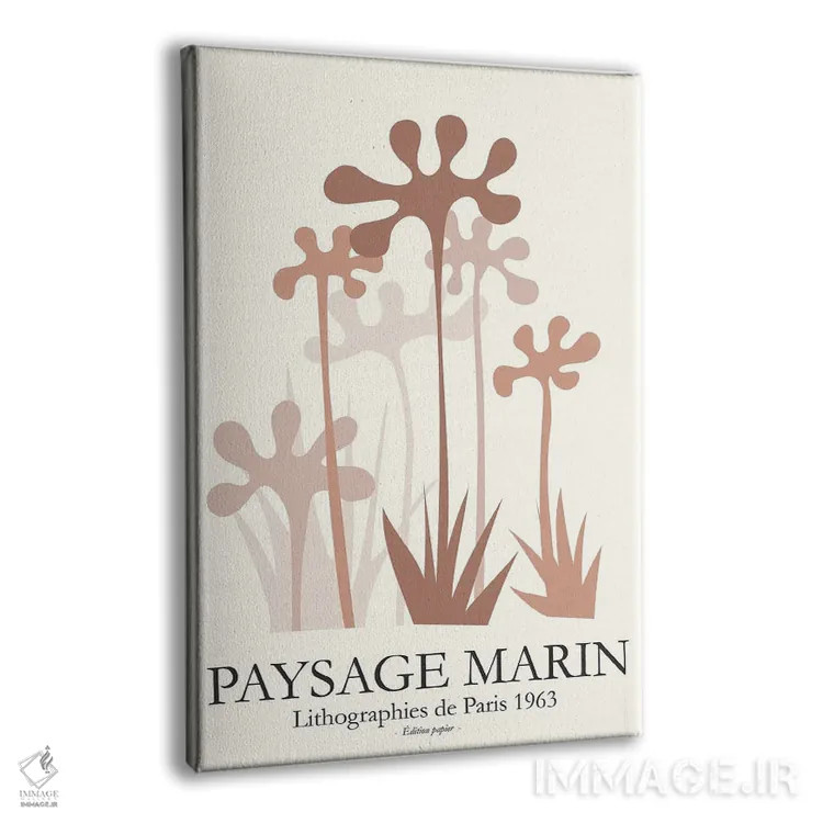 تابلو دکوراتیو مناظر دریایی ۳ اثر دیزاین فابریکن - نمای پرسپکتیو محصول