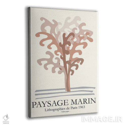 تابلو دکوراتیو مناظر دریایی ۴ اثر دیزاین فابریکن - نمای پرسپکتیو محصول