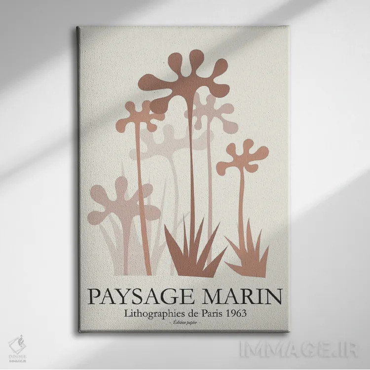 تابلو دکوراتیو مناظر دریایی ۳ اثر دیزاین فابریکن - نمای روبهرو روی دیوار