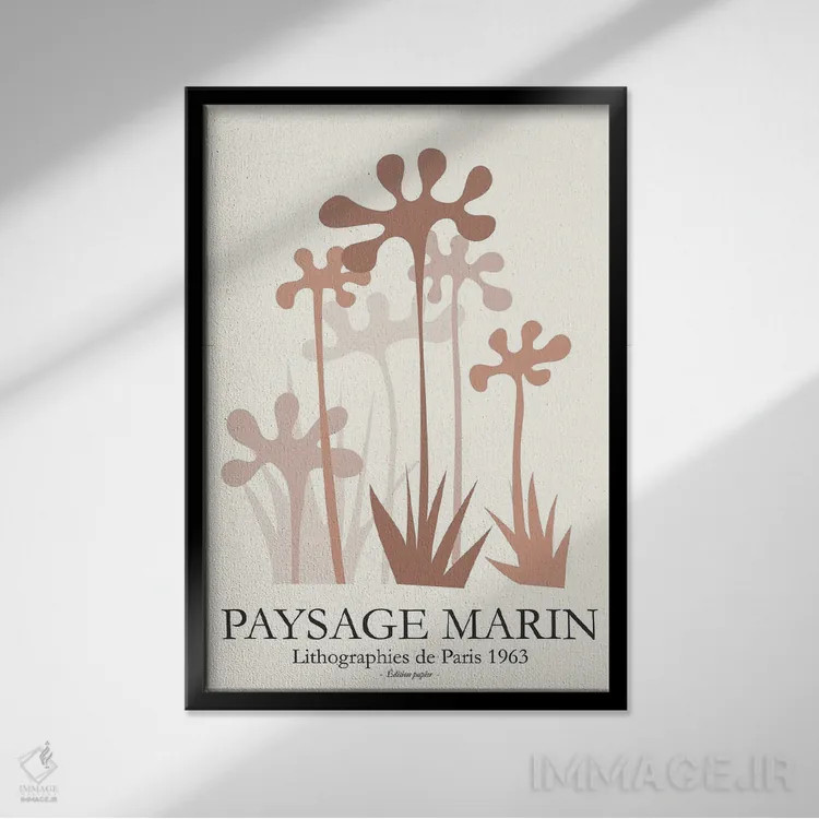 تابلو دکوراتیو مناظر دریایی ۳ اثر دیزاین فابریکن - نمای قابدار مشکی