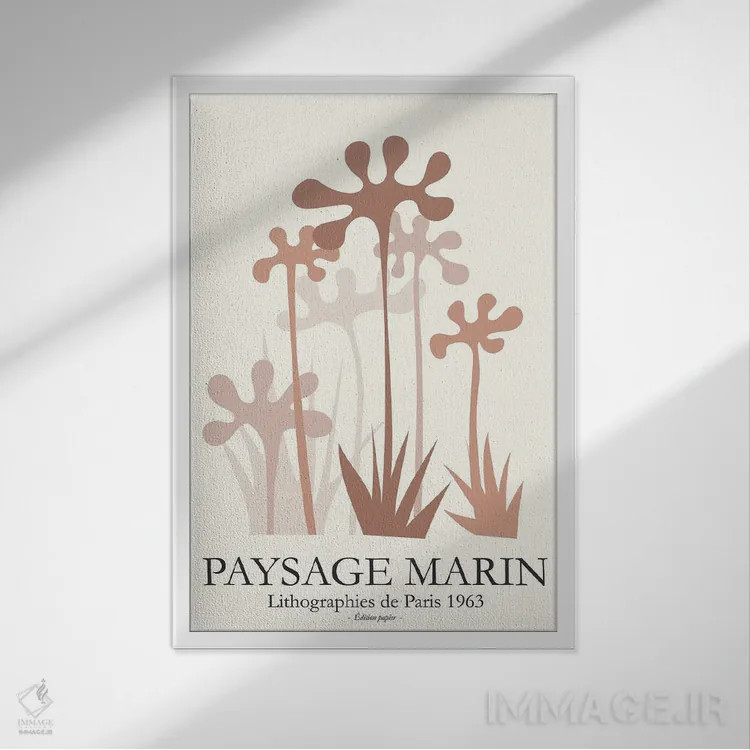 تابلو دکوراتیو مناظر دریایی ۳ اثر دیزاین فابریکن - نمای قابدار سفید