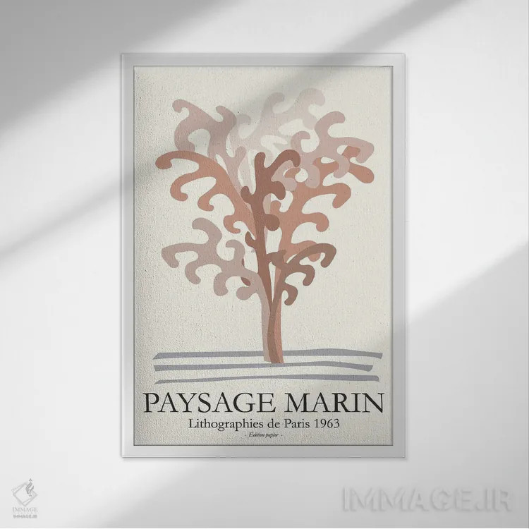 تابلو دکوراتیو مناظر دریایی ۴ اثر دیزاین فابریکن - نمای قابدار سفید