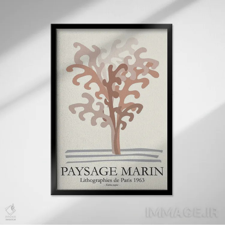 تابلو دکوراتیو مناظر دریایی ۴ اثر دیزاین فابریکن - نمای قابدار مشکی