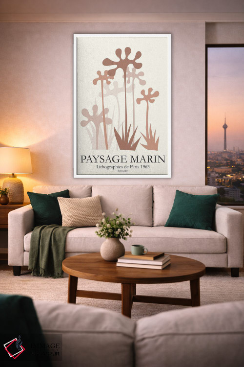 تابلو دکوراتیو مناظر دریایی ۳ اثر دیزاین فابریکن - D2W