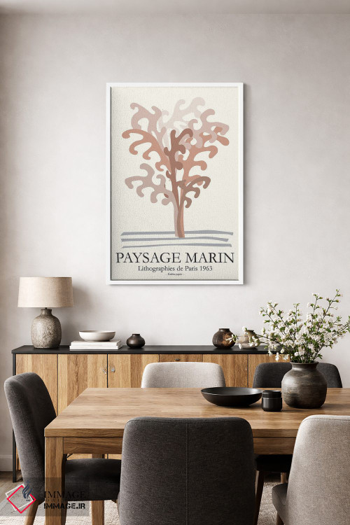 تابلو دکوراتیو مناظر دریایی ۴ اثر دیزاین فابریکن - D3W