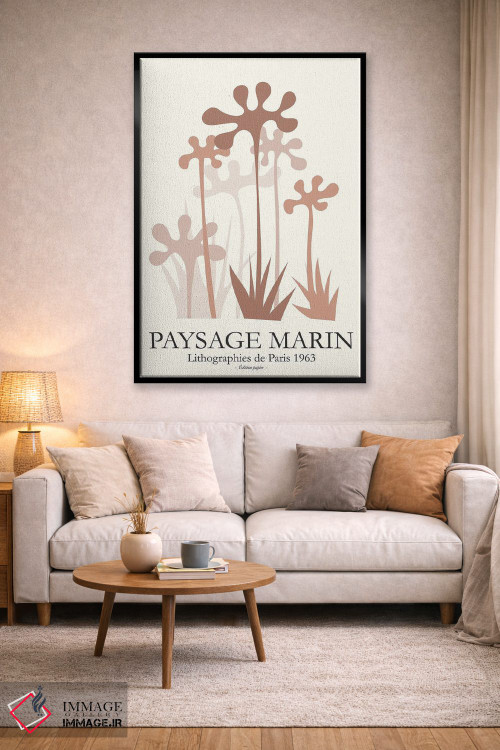 تابلو دکوراتیو مناظر دریایی ۳ اثر دیزاین فابریکن - D4B