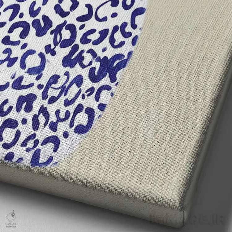 تابلو دکوراتیو فضای مناسب اثر دیزاین فابریکن - نمای نزدیک بافت بوم