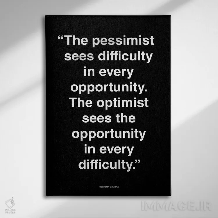 تابلو مدرن فرصت اثر دیزاین فابریکن - نمای روبهرو روی دیوار