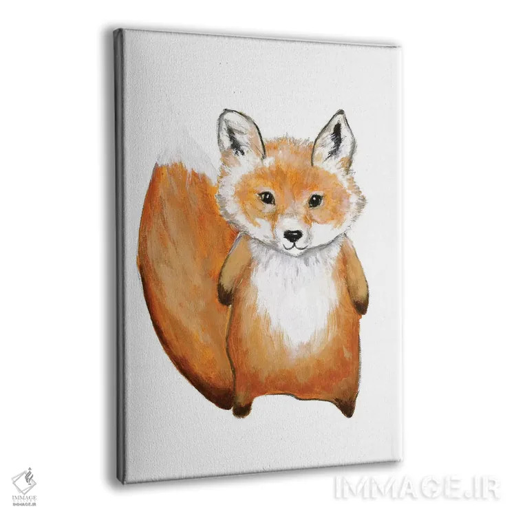 تابلو دکوراتیو روباه کوچولو اثر دیزاین فابریکن - نمای پرسپکتیو محصول