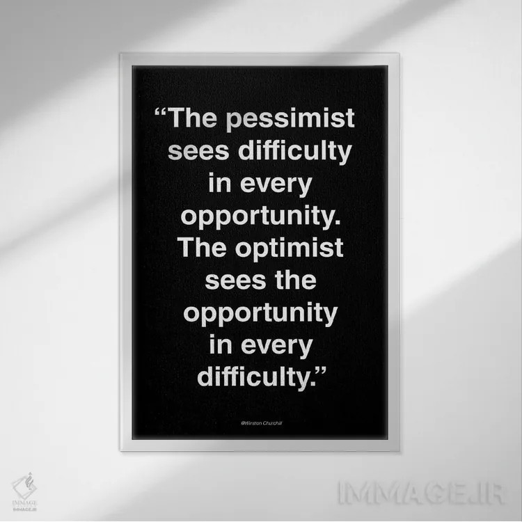 تابلو مدرن فرصت اثر دیزاین فابریکن - نمای قابدار سفید