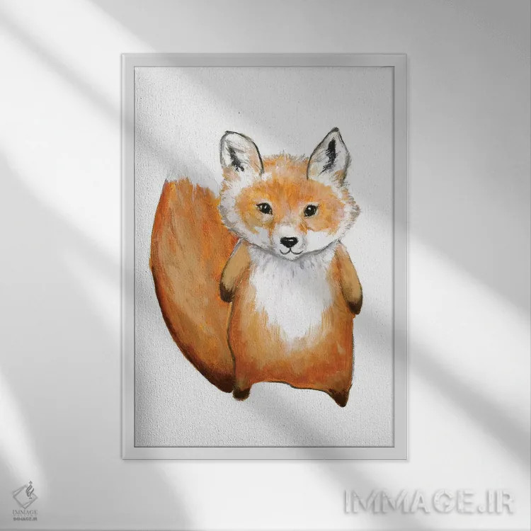 تابلو دکوراتیو روباه کوچولو اثر دیزاین فابریکن - نمای قابدار سفید