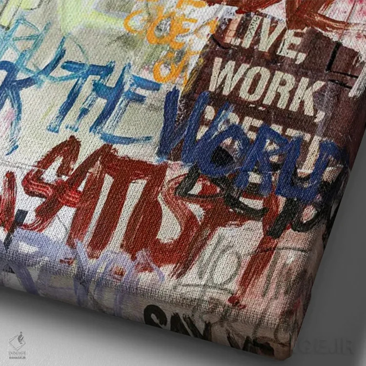 تابلو انتزاعی زندگی خیابانی اثر دیزاین فابریکن - نمای نزدیک بافت بوم