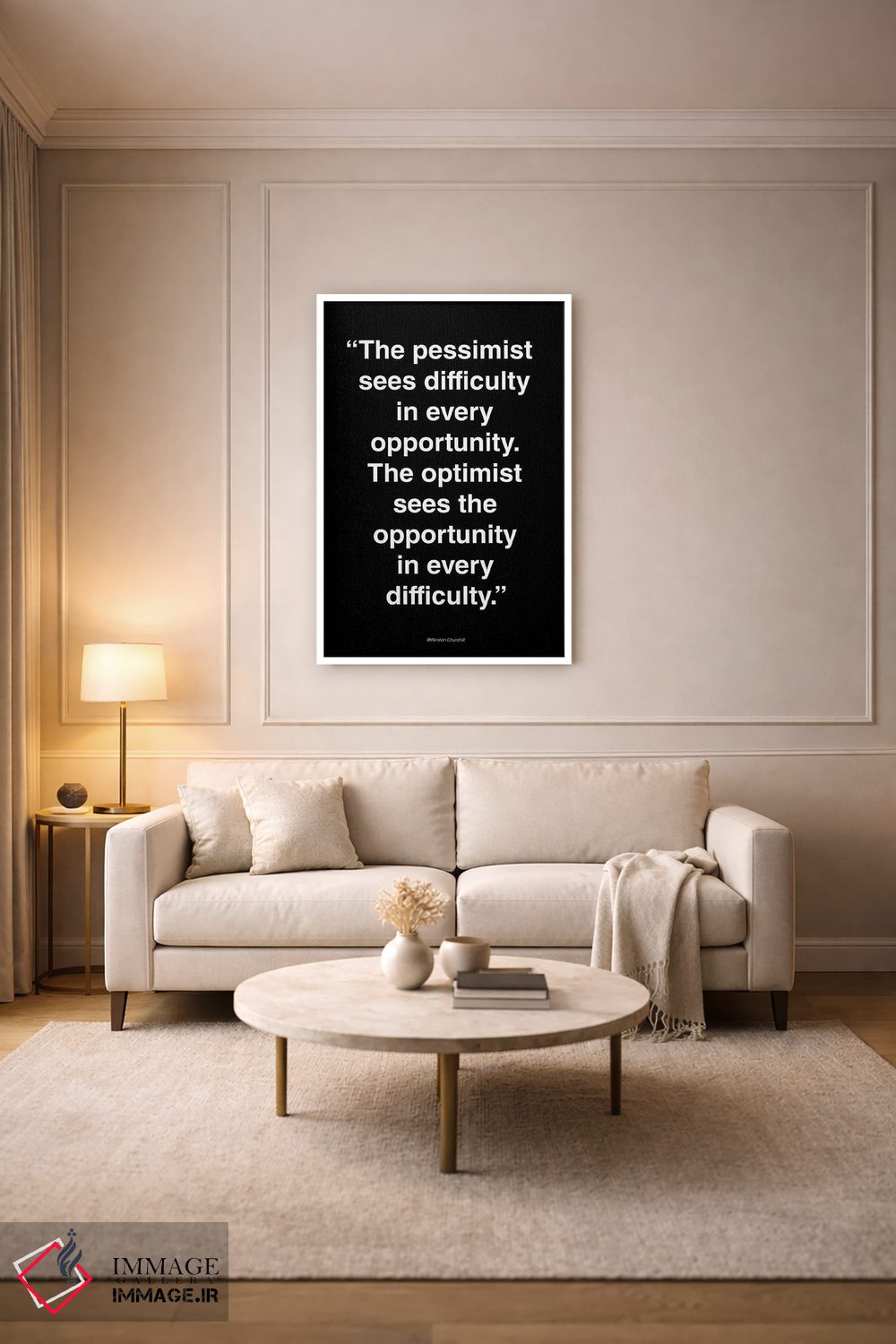 تابلو مدرن فرصت اثر دیزاین فابریکن - D3W