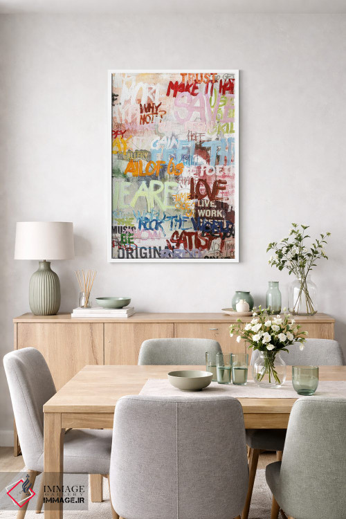 تابلو انتزاعی زندگی خیابانی اثر دیزاین فابریکن - D5W