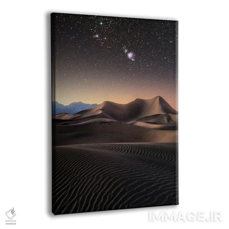 تابلو دکوراتیو تپه های شنی اوریون اثر فابیو آنتنور - نمای پرسپکتیو محصول