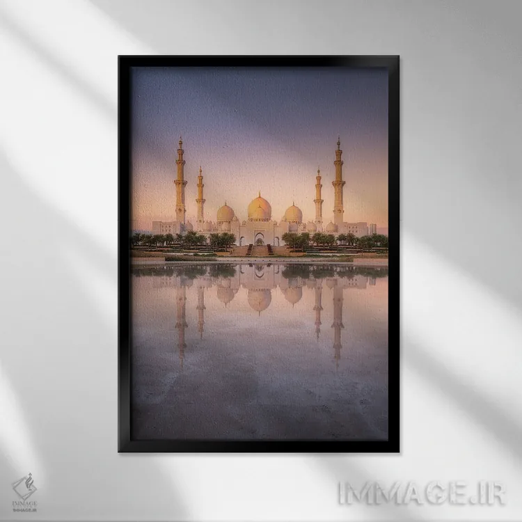تابلو دکوراتیو مسجد اثر فابیو آنتنور - نمای قابدار مشکی