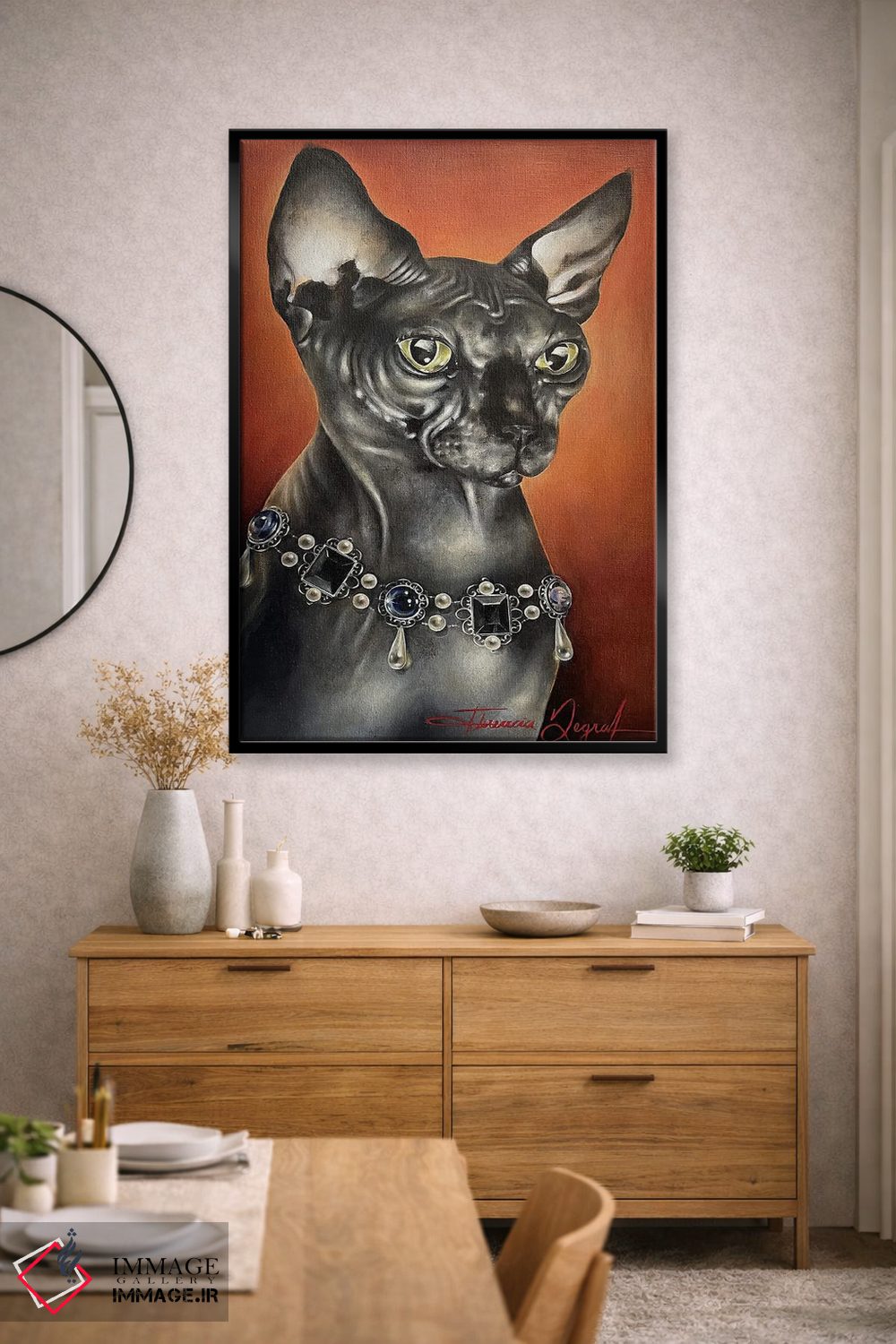 تابلو دکوراتیو پریسمو اثر فلورنسیا دگراف - D3B