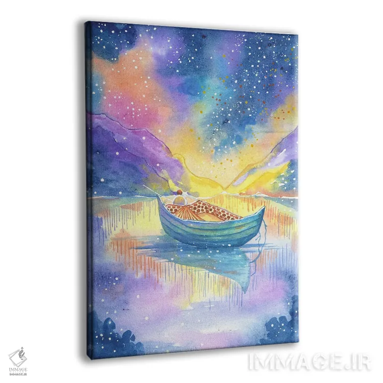 تابلو دکوراتیو یک روز ممکن است جهان را تغییر دهی اثر اف ان کی دیزاینز - نمای پرسپکتیو محصول