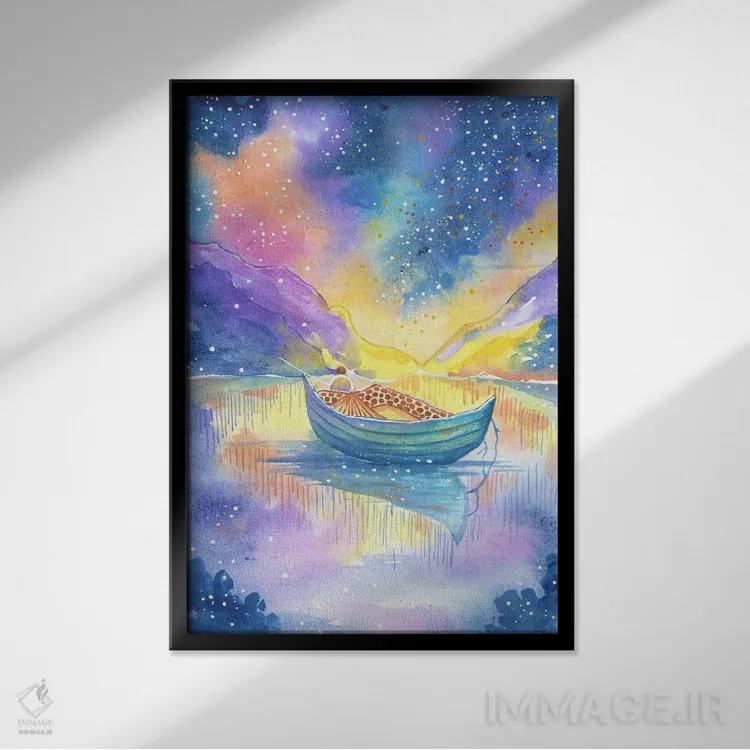 تابلو دکوراتیو یک روز ممکن است جهان را تغییر دهی اثر اف ان کی دیزاینز - نمای قابدار مشکی