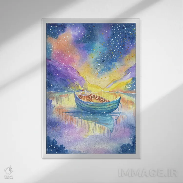 تابلو دکوراتیو یک روز ممکن است جهان را تغییر دهی اثر اف ان کی دیزاینز - نمای قابدار سفید