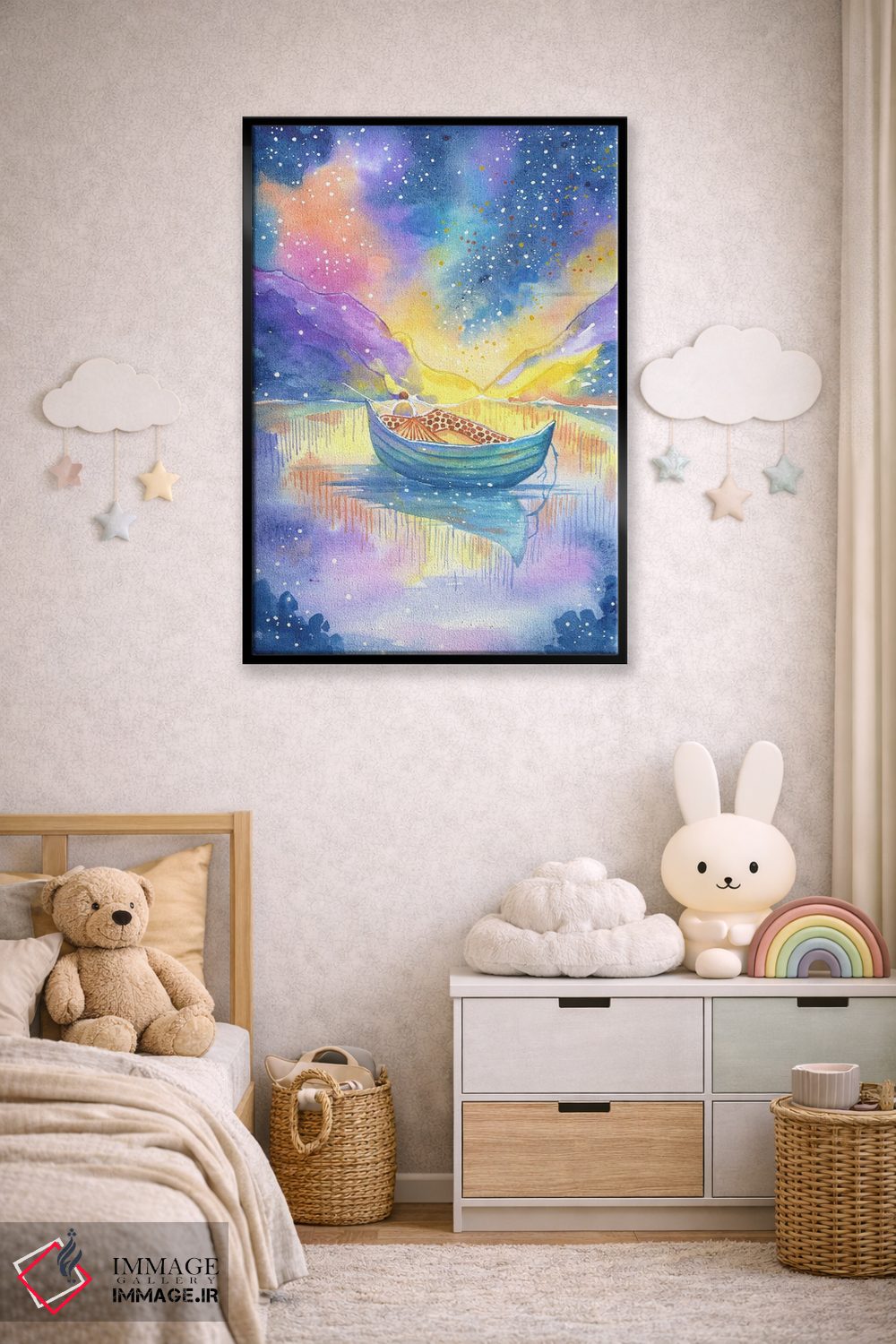 تابلو دکوراتیو یک روز ممکن است جهان را تغییر دهی اثر اف ان کی دیزاینز - D6B