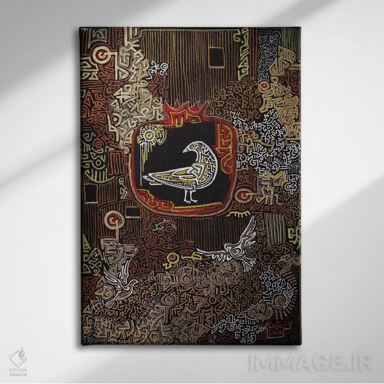 تابلو دکوراتیو هزارتو اثر فافا کورولوا - نمای روبهرو روی دیوار